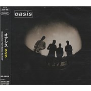 Oasis Japanese / Japan Vinyl Albums, Vinyl, 7” & 12” Singles ...